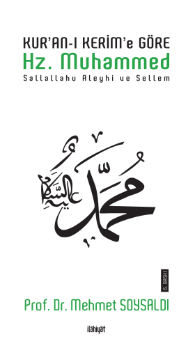 Kur'an-ı Kerim'e Göre Hazreti Muhammed (s.a.v.)