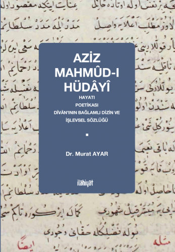 Aziz Mahmud-ı Hüdayi