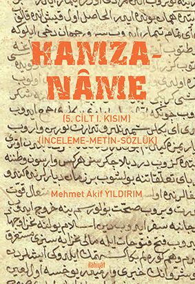 Hamzanâme (5. Cilt I. Kısım)n (İnceleme-Metin-Sözlük)