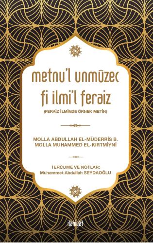 Metnu'l Unmûzec Fi İlmi'l Feraiz (Feraiz İlminde Örnek Metin)