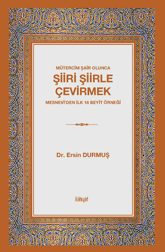 Şiiri Şiirle Çevirmek